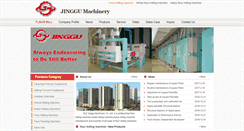 Desktop Screenshot of flourmillmachine.org